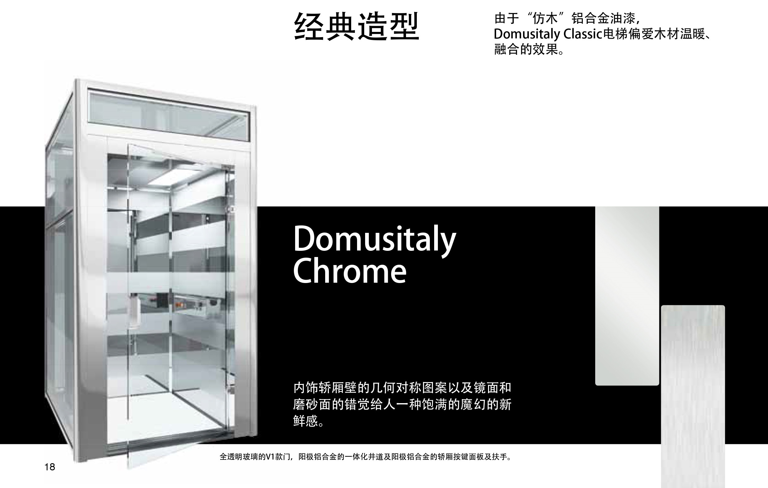剪切 (3).jpg